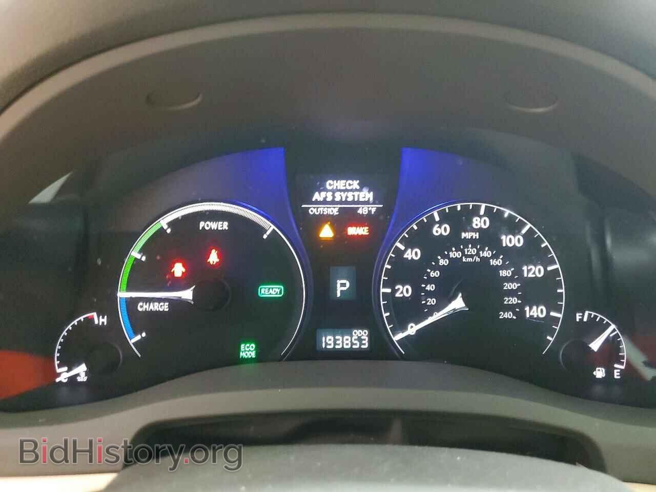 2011 LEXUS RX - VIN: JTJBC1BA7B2421679 - Фото 9
