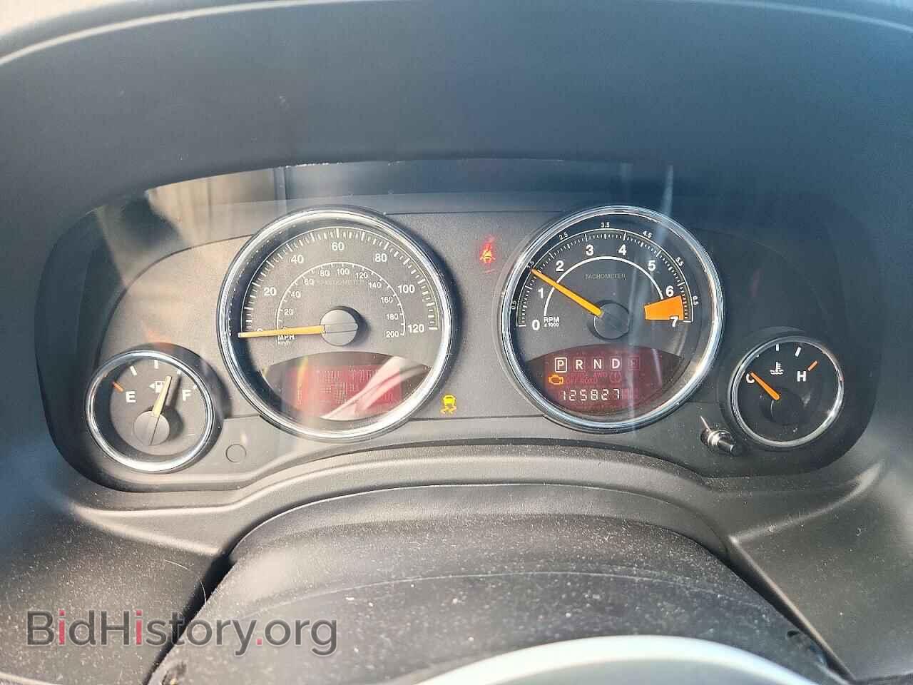 2014 JEEP COMPASS - VIN: 1C4NJDEB2ED846974 - Photo 9