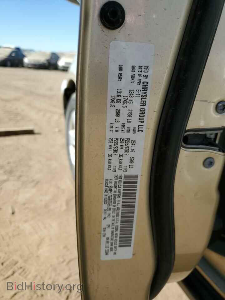 2011 DODGE JOURNEY - VIN: 3D4PH1FG2BT555185 - Фото 13