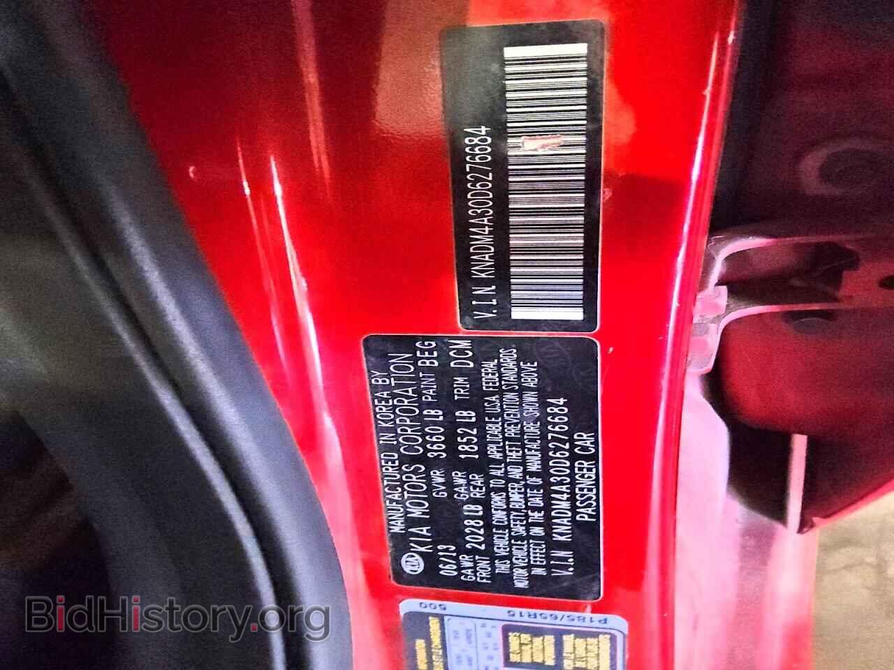 2013 KIA RIO - VIN: KNADM4A30D6276684 - Photo 12
