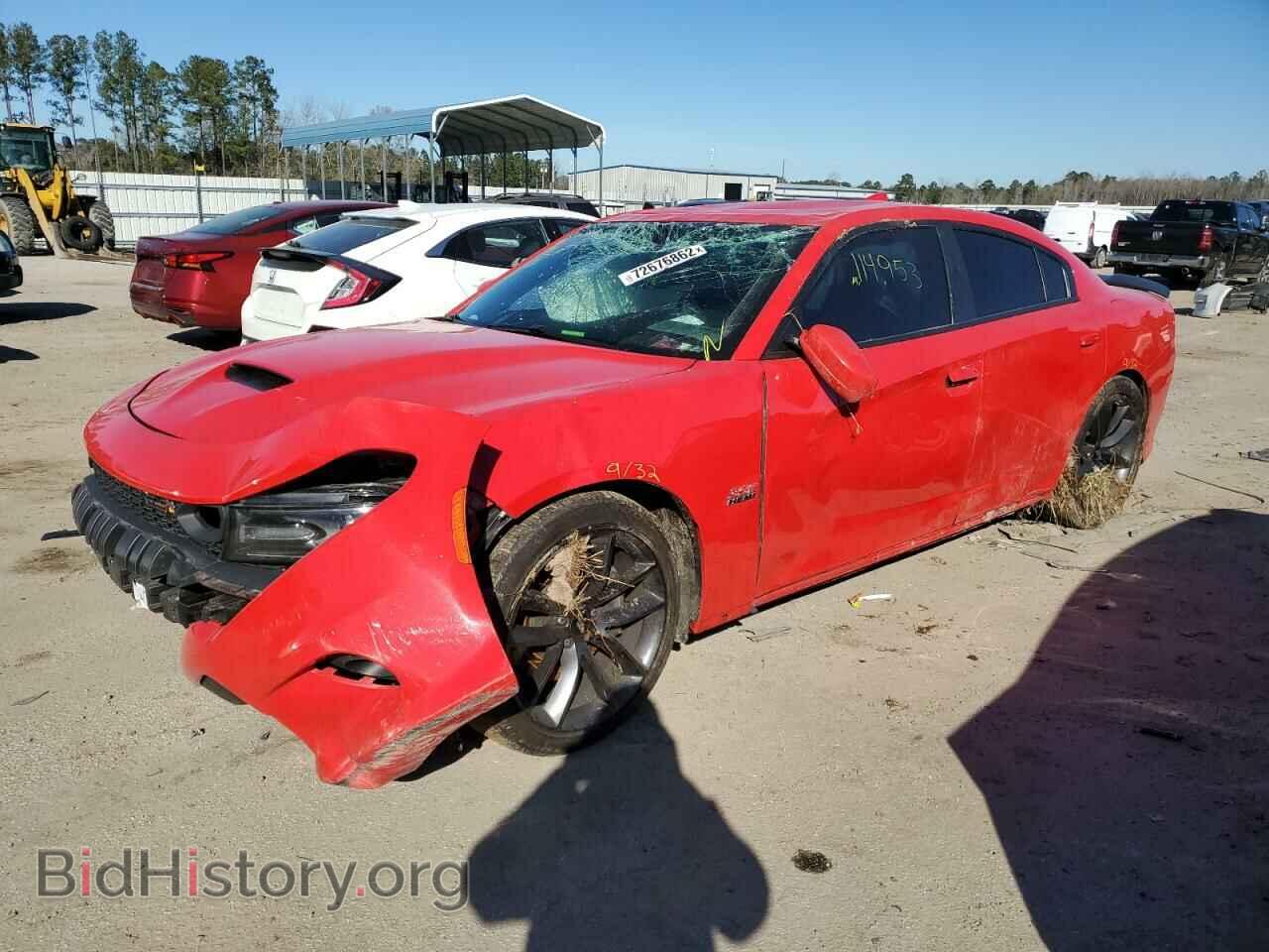 Фотография 2C3CDXGJ2KH638620 - DODGE CHARGER 2019
