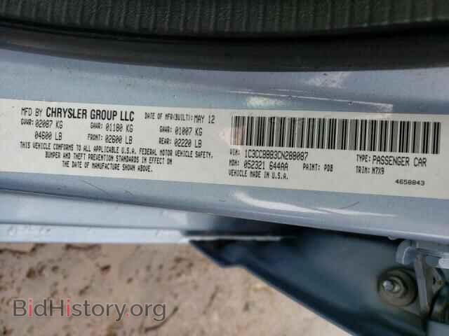 2012 CHRYSLER 200 - VIN: 1C3CCBBB3CN288087 - Фото 10