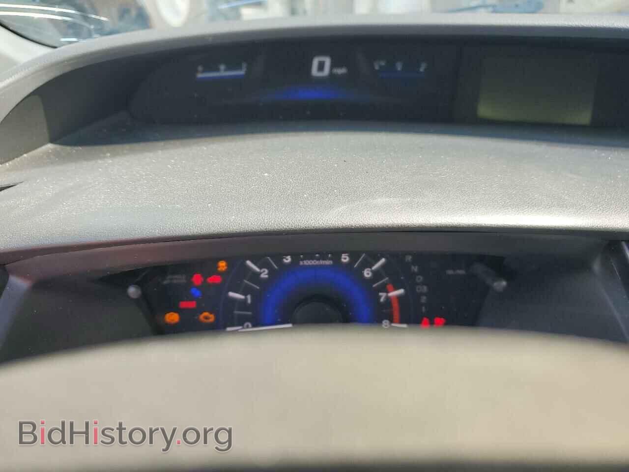 2013 HONDA CIVIC - VIN: 2HGFB2F50DH510273 - Фото 9