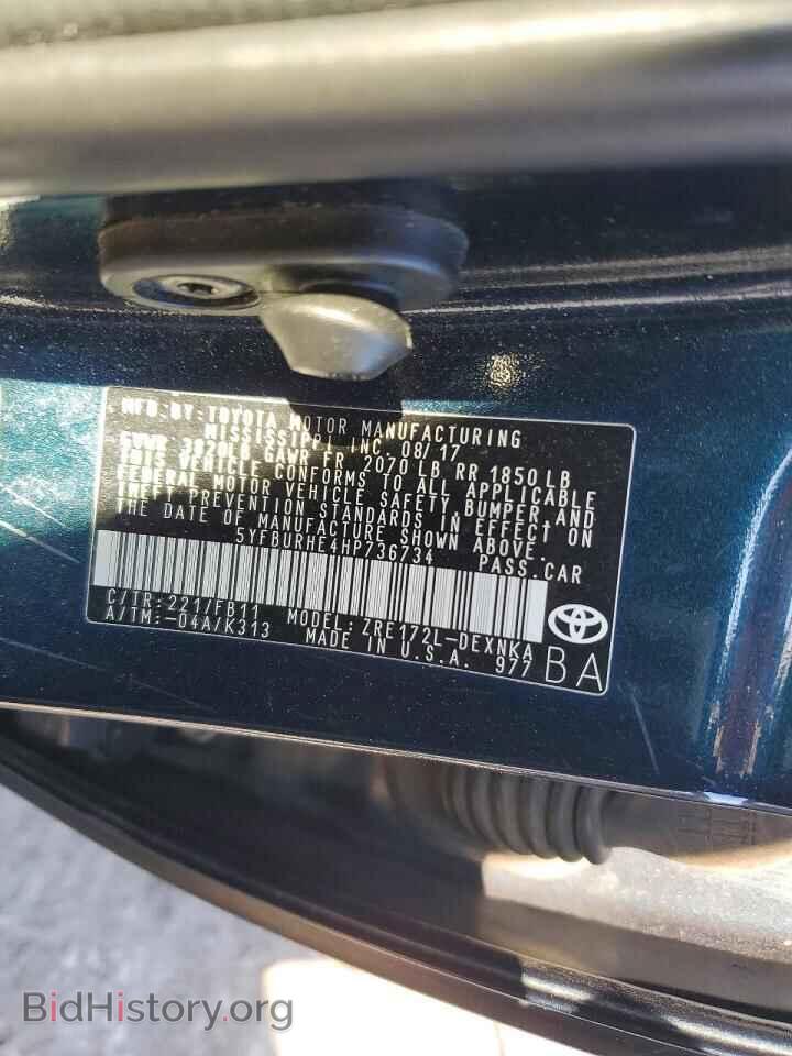 2017 TOYOTA COROLLA - VIN: 5YFBURHE4HP736734 - Фото 12