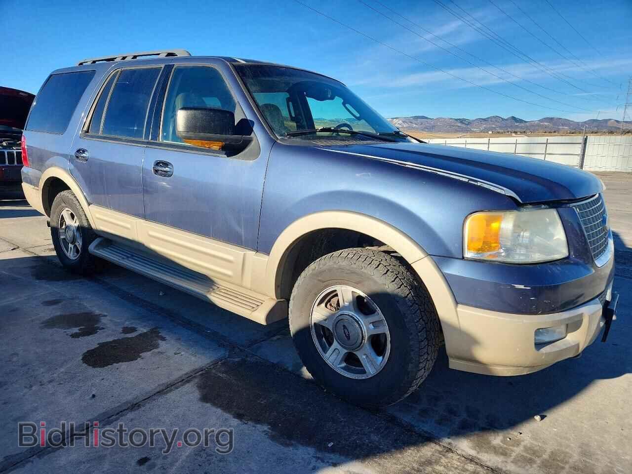 2005 FORD EXPEDITION - VIN: 1FMFU18525LA63705 - Фото 4