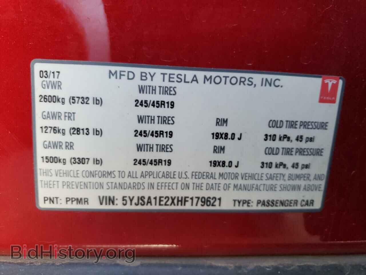 2017 TESLA MODEL S - VIN: 5YJSA1E2XHF179621 - Photo 12