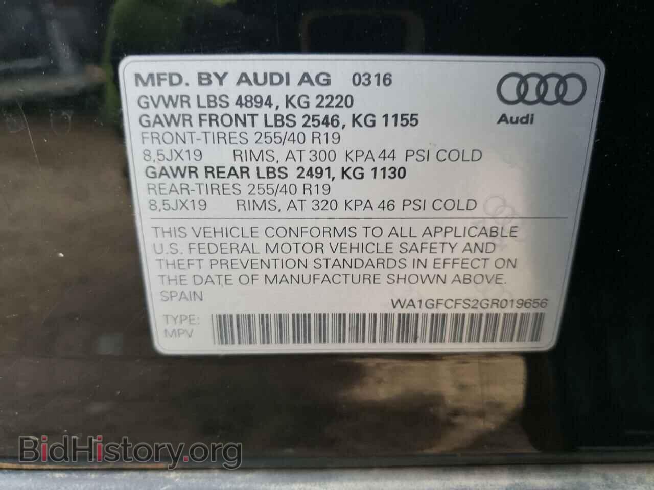 2016 AUDI Q3 - VIN: WA1GFCFS2GR019656 - Фото 12