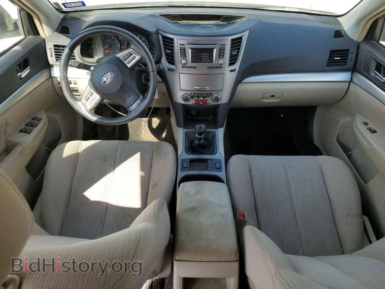 2014 SUBARU OUTBACK - VIN: 4S4BRCCC8E1221557 - Фото 8