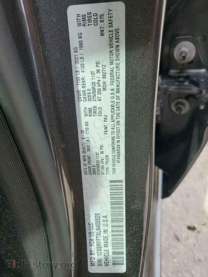 2020 RAM 1500 - VIN: 1C6SRFFTXLN408829 - Фото 12