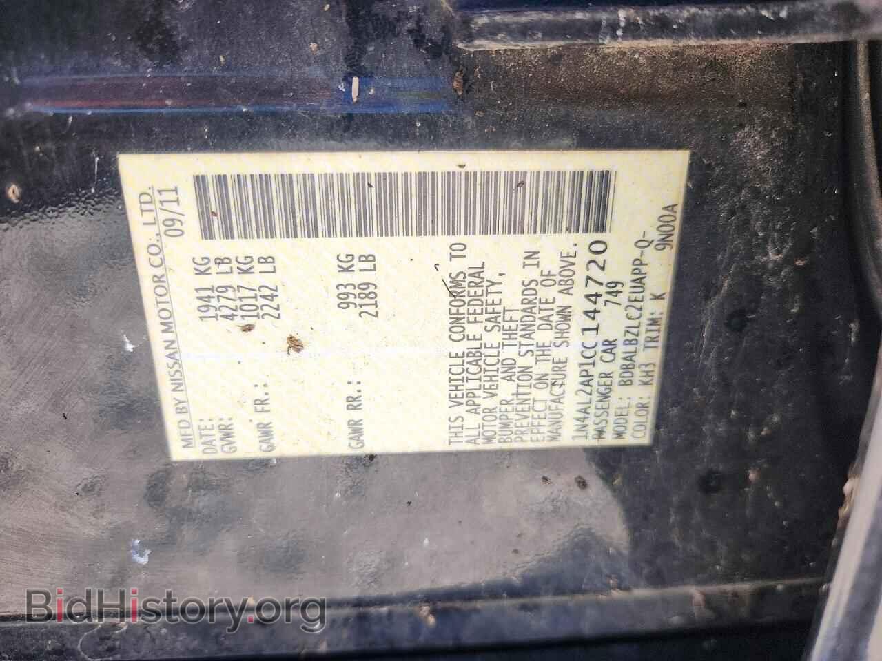 2012 NISSAN ALTIMA - VIN: 1N4AL2AP1CC144720 - Photo 12