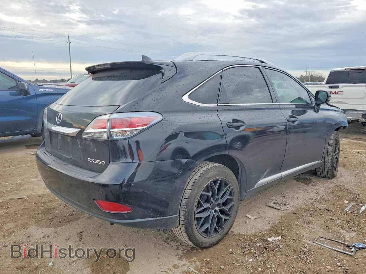 2015 LEXUS RX350 - VIN: 2T2BK1BA6FC305835 - Photo 3