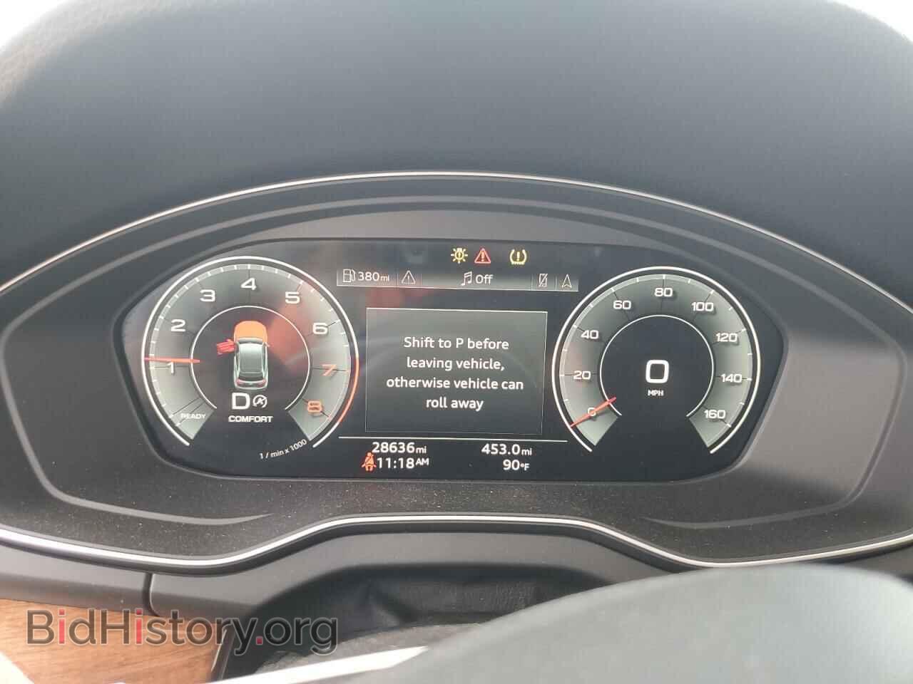 2021 AUDI Q5 - VIN: WA1CAAFY9M2016747 - Фото 9