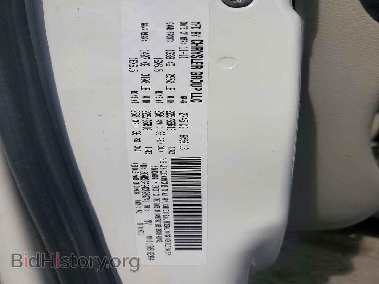 2012 Dodge RAM VAN (VIN 2C4RDGAG4CR206741) — photo 13 of 13