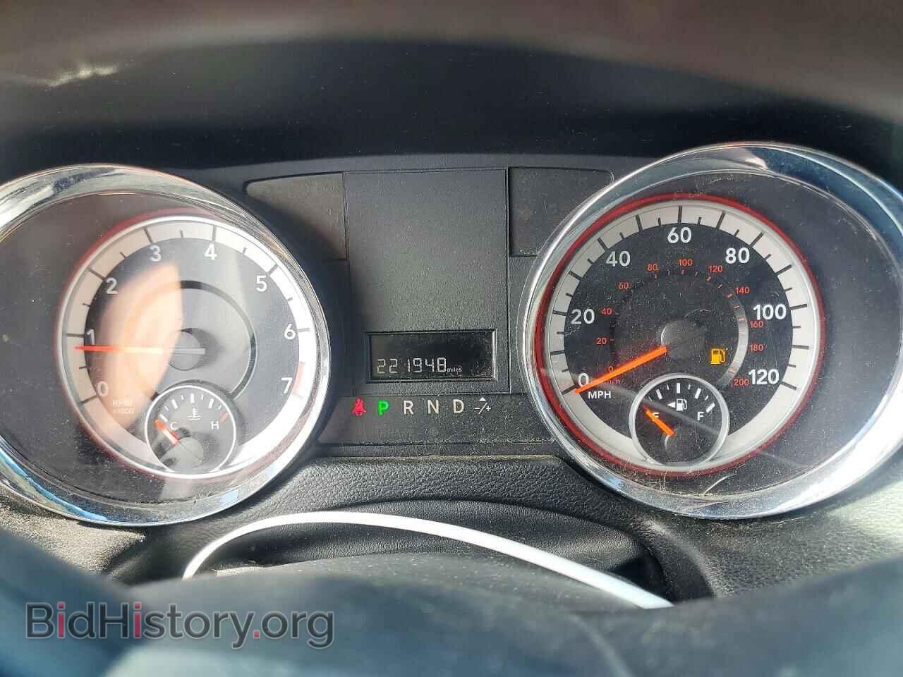 2012 Dodge RAM VAN (VIN 2C4RDGAG4CR206741) — photo 9 of 13