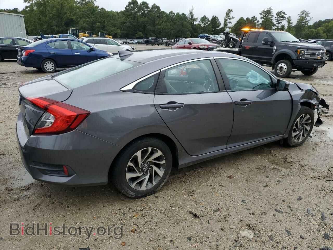 2017 HONDA CIVIC - VIN: 2HGFC2F73HH504990 - Фото 3
