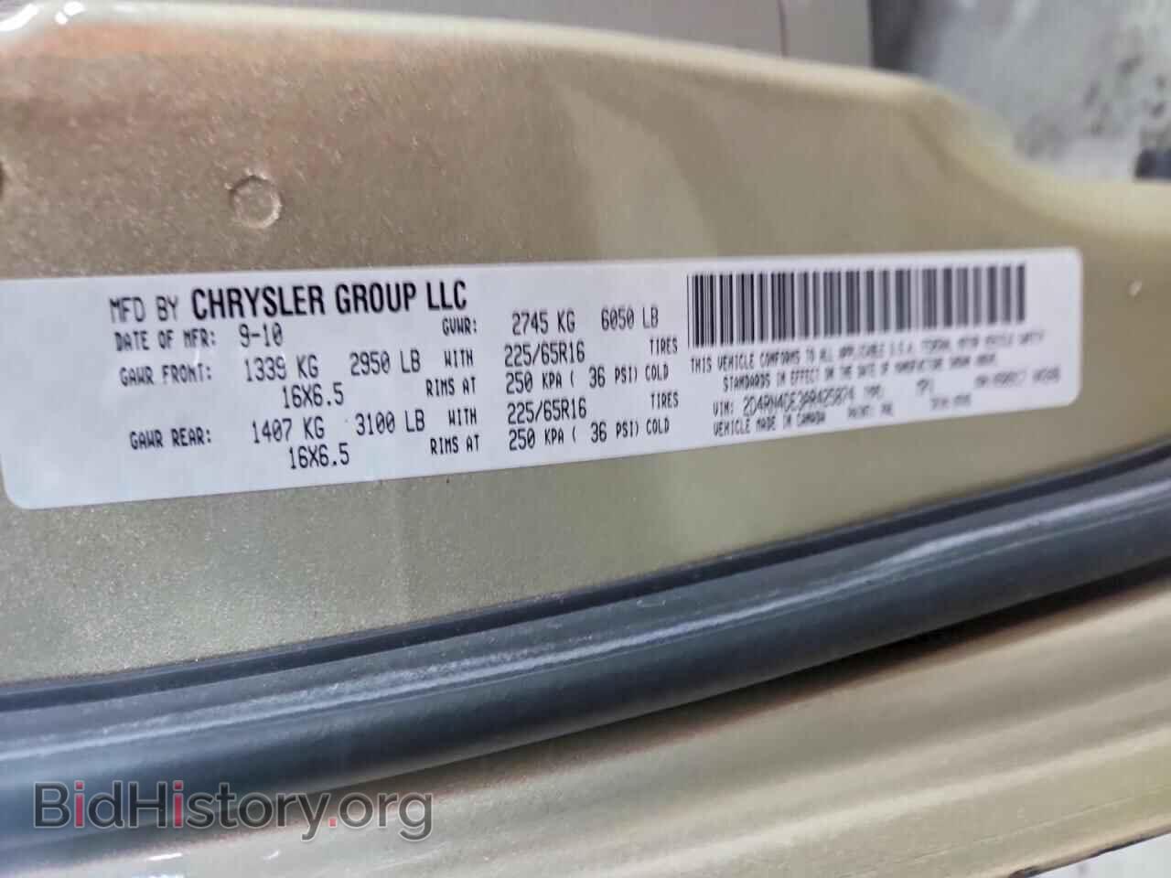 2010 DODGE CARAVAN - VIN: 2D4RN4DE3AR425874 - Фото 13