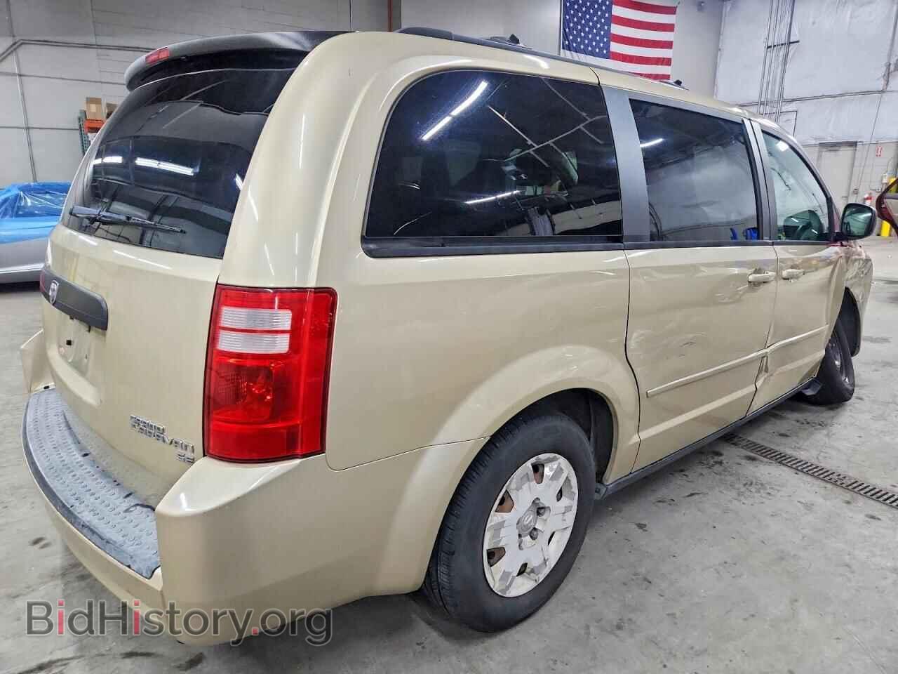2010 DODGE CARAVAN - VIN: 2D4RN4DE3AR425874 - Фото 3