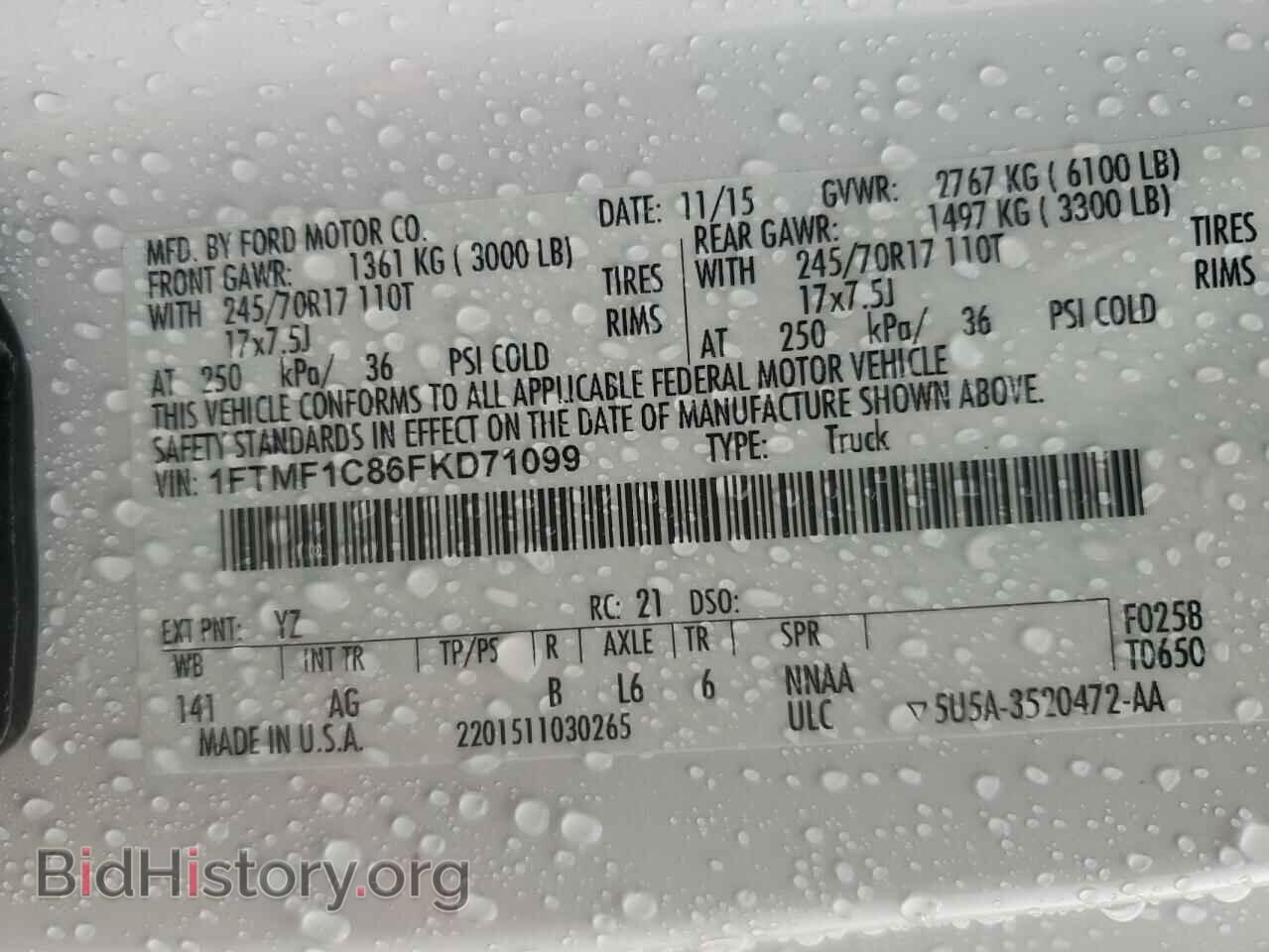 2015 FORD All Models - VIN: 1FTMF1C86FKD71099 - Фото 12
