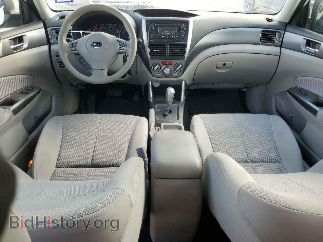 2012 SUBARU FORESTER - VIN: JF2SHBDC2CH405690 - Photo 8
