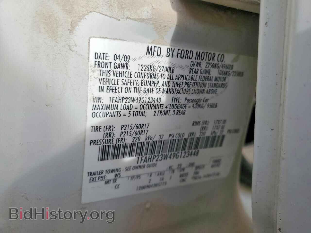 2009 FORD TAURUS - VIN: 1FAHP23W49G123448 - Фото 12