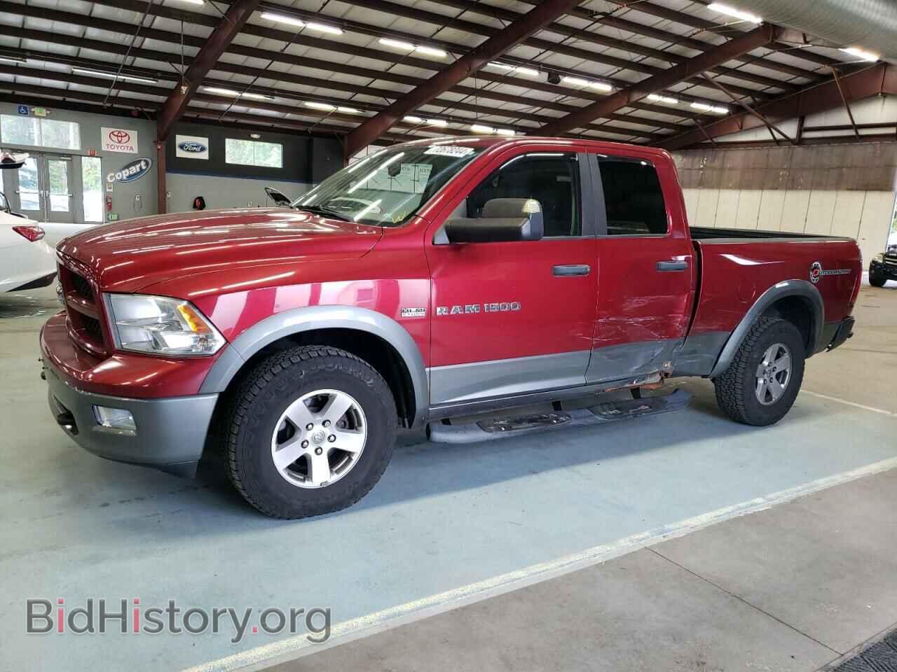 Photo 1D7RV1GT9BS585236 - DODGE All Models 2011