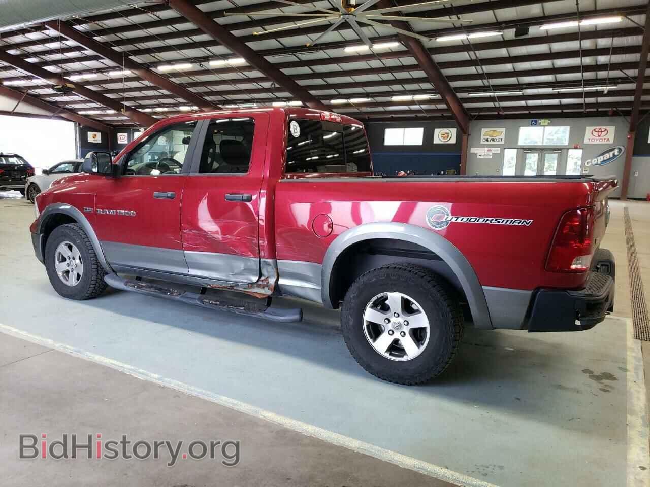 2011 DODGE All Models - VIN: 1D7RV1GT9BS585236 - Photo 2