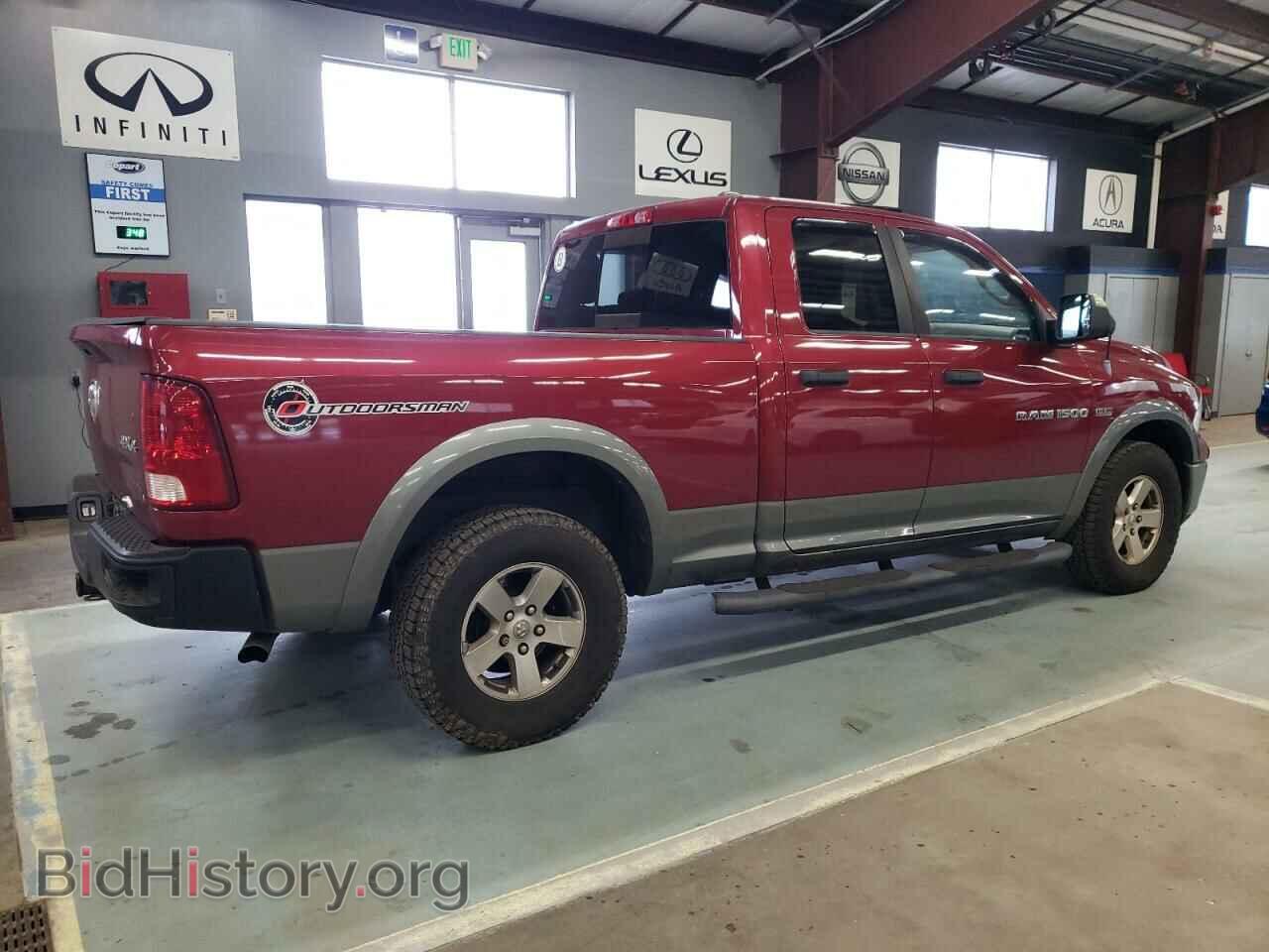 2011 DODGE All Models - VIN: 1D7RV1GT9BS585236 - Photo 3