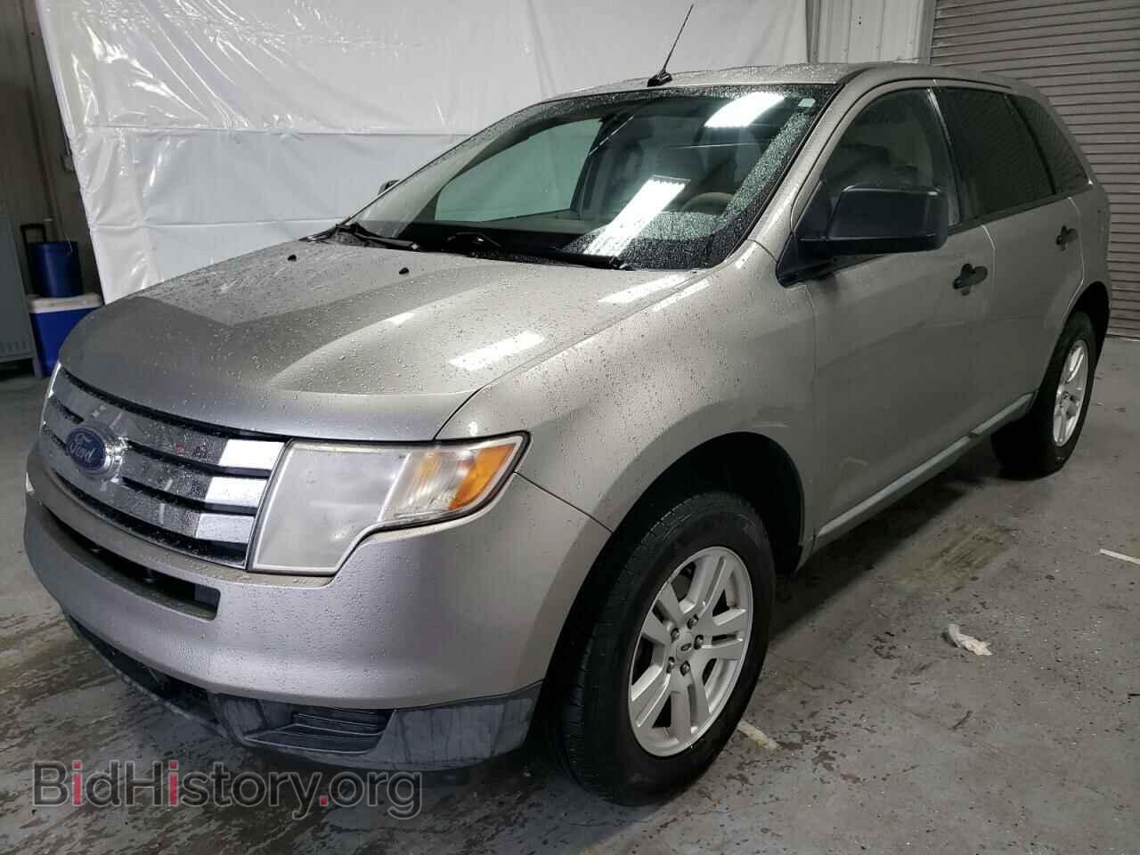 Фотография 2FMDK36C78BA40080 - FORD EDGE 2008