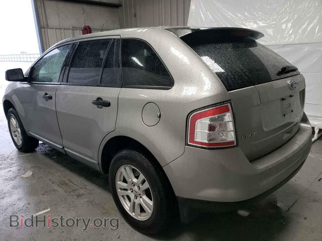 2008 FORD EDGE - VIN: 2FMDK36C78BA40080 - Photo 2