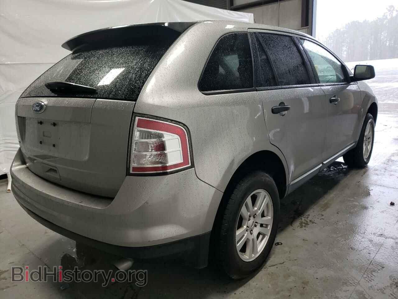 2008 FORD EDGE - VIN: 2FMDK36C78BA40080 - Photo 3