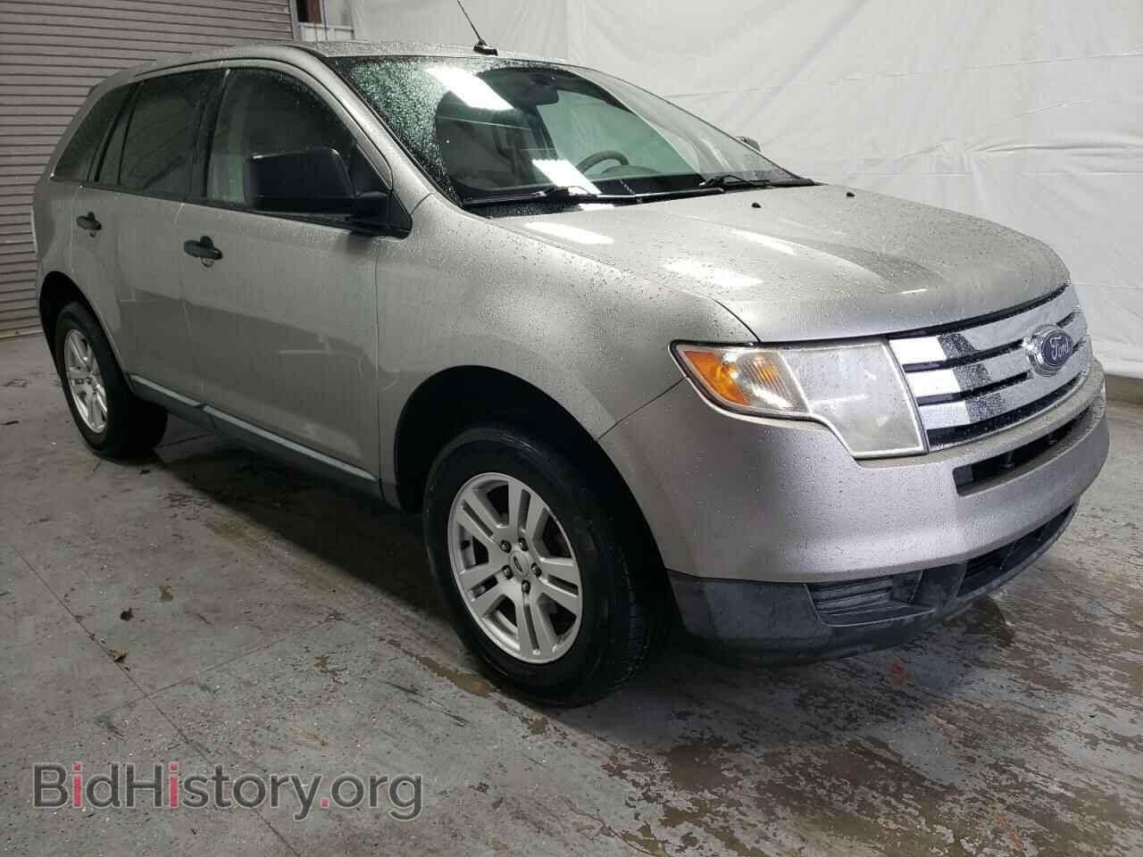 2008 FORD EDGE - VIN: 2FMDK36C78BA40080 - Photo 4