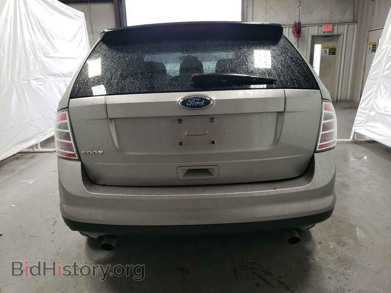 2008 FORD EDGE - VIN: 2FMDK36C78BA40080 - Photo 6