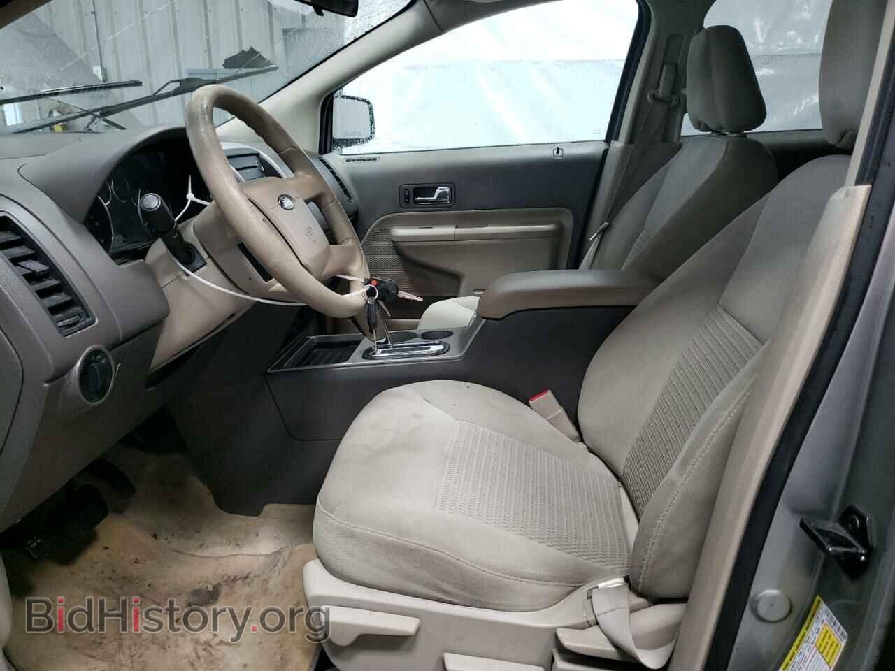 2008 FORD EDGE - VIN: 2FMDK36C78BA40080 - Photo 7
