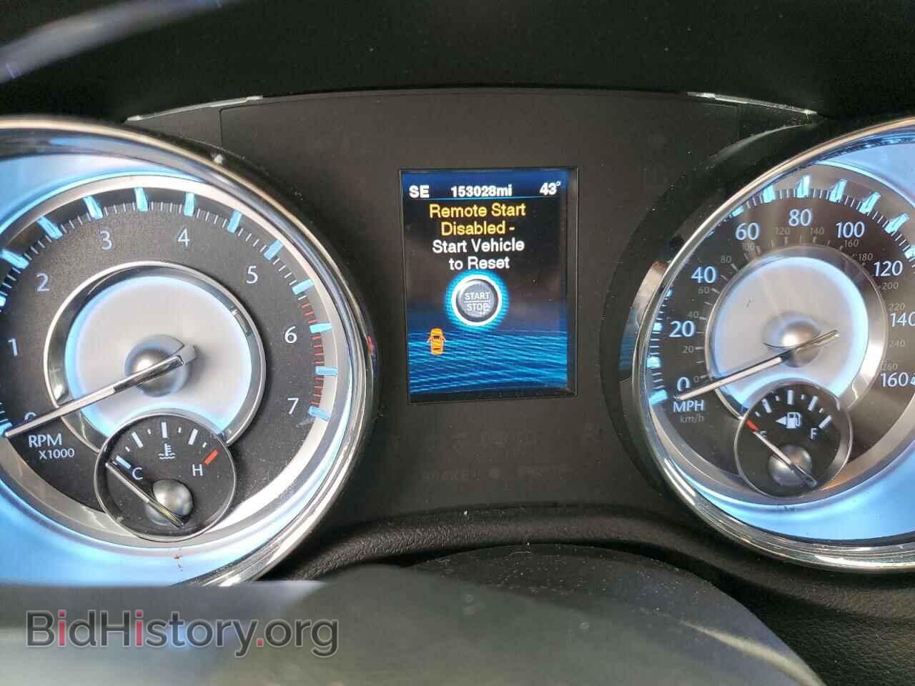 2012 CHRYSLER 300 - VIN: 2C3CCAETXCH283489 - Фото 9