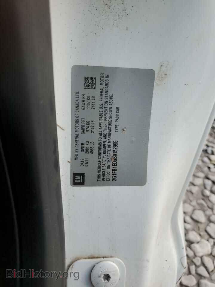 2011 CHEVROLET CAMARO - VIN: 2G1FB1ED9B9152995 - Фото 13