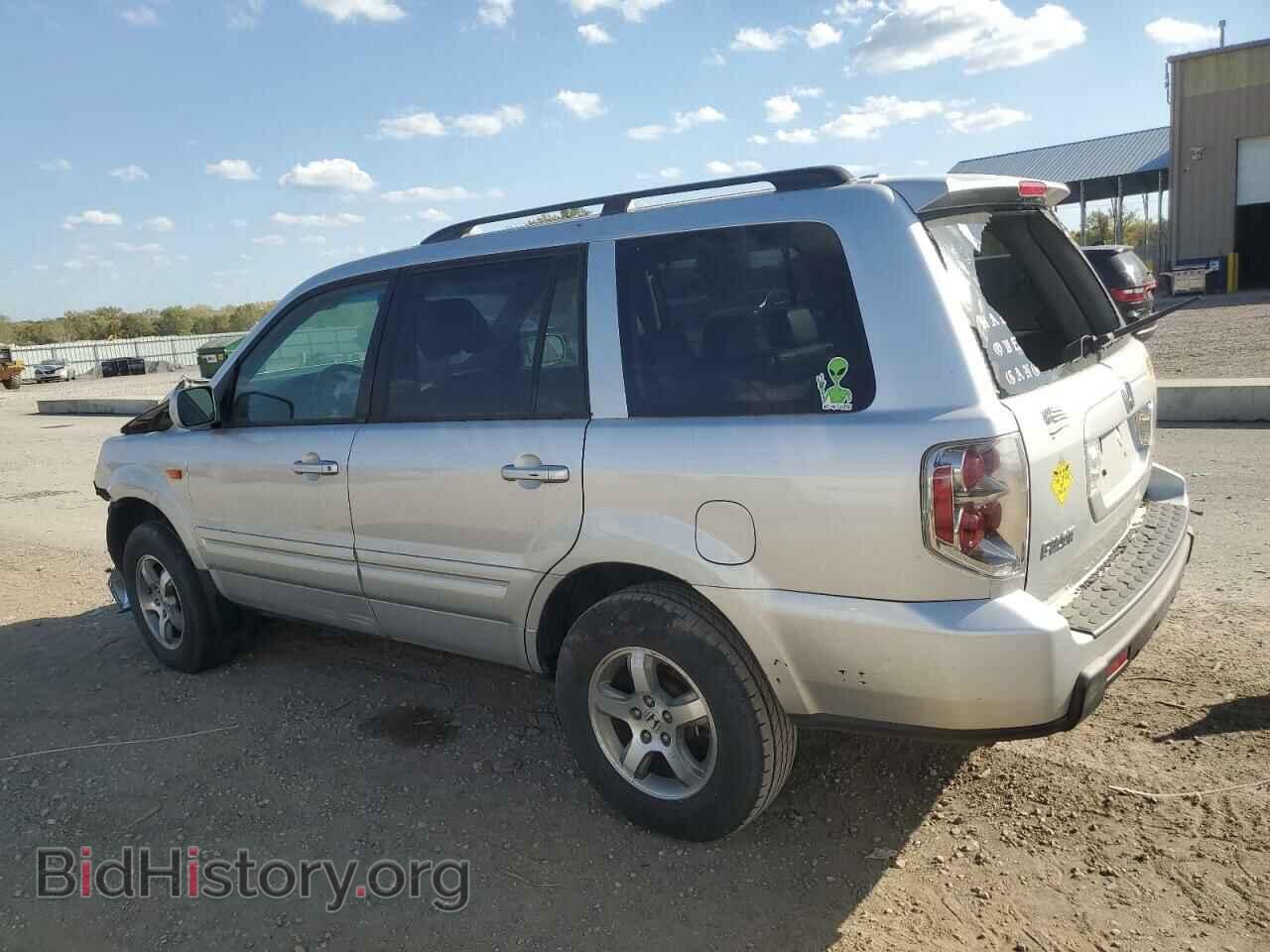 2008 HONDA PILOT - VIN: 5FNYF28588B022645 - Фото 2