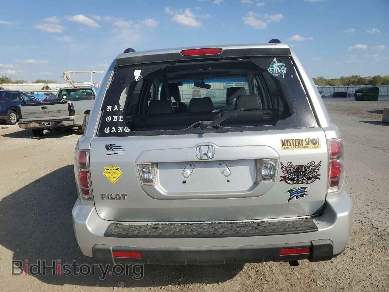 2008 HONDA PILOT - VIN: 5FNYF28588B022645 - Фото 6
