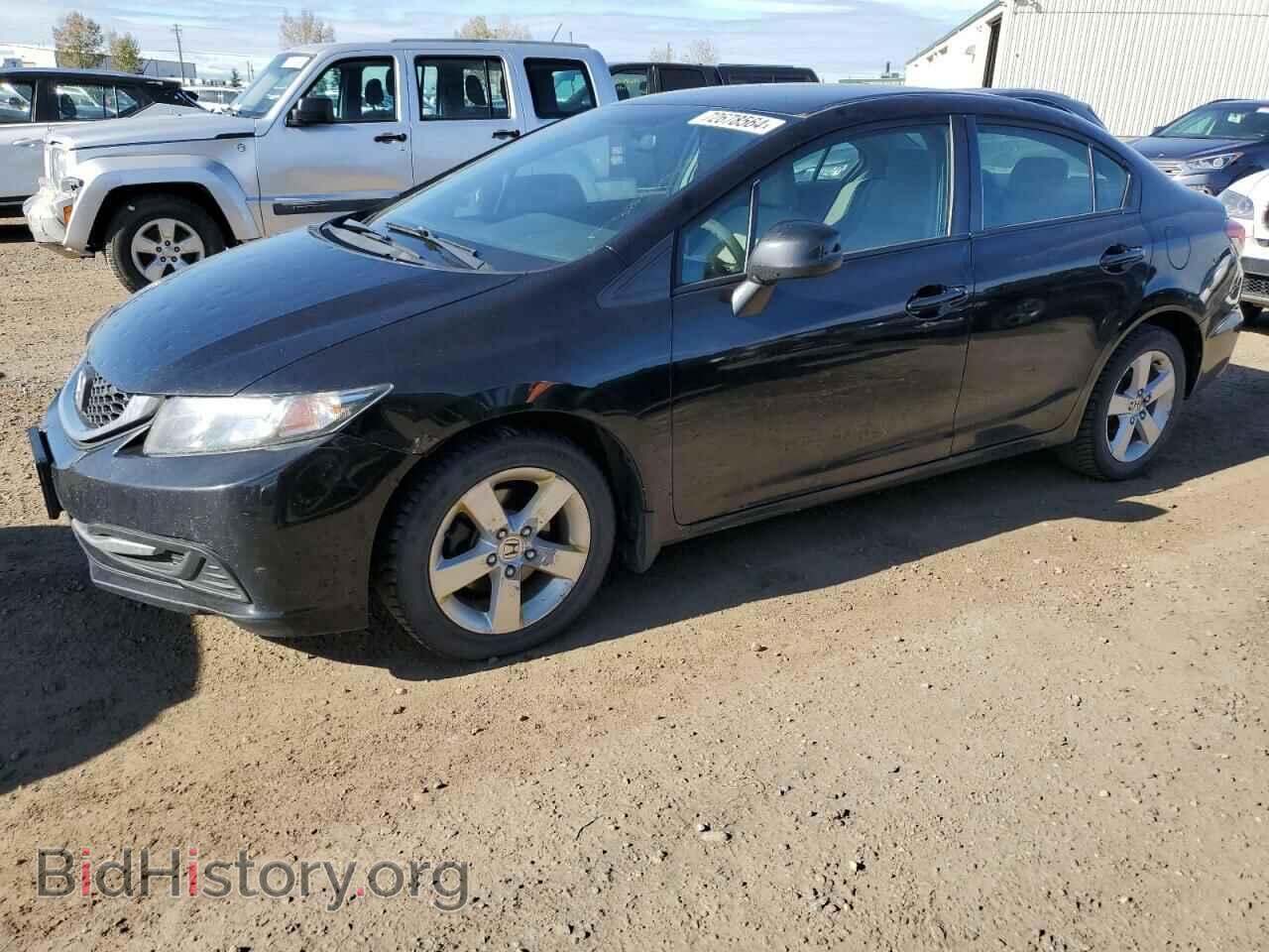 Фотография 2HGFB2F48DH035382 - HONDA CIVIC 2013