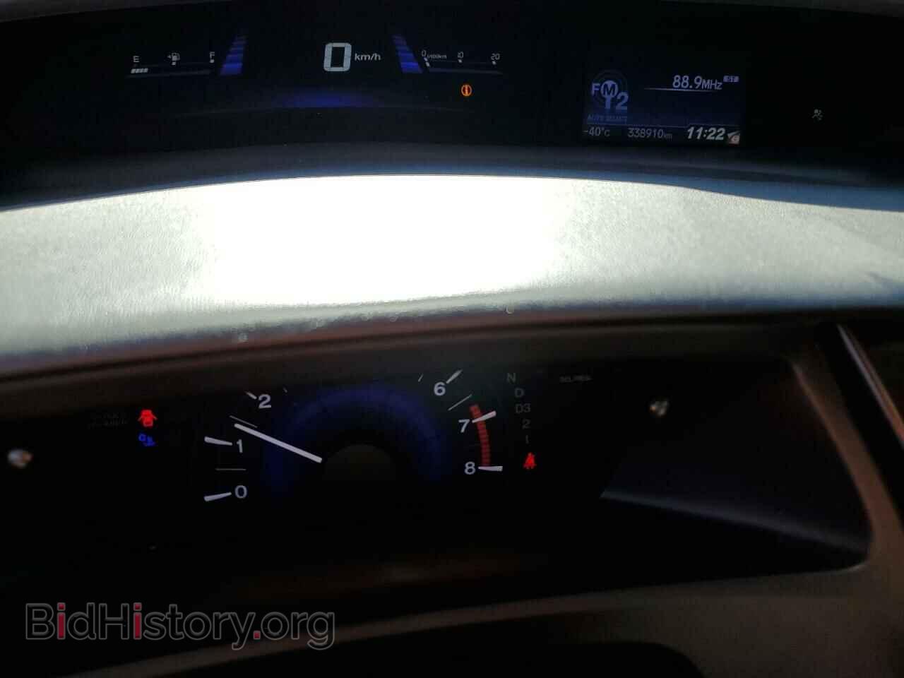 2013 HONDA CIVIC - VIN: 2HGFB2F48DH035382 - Фото 9