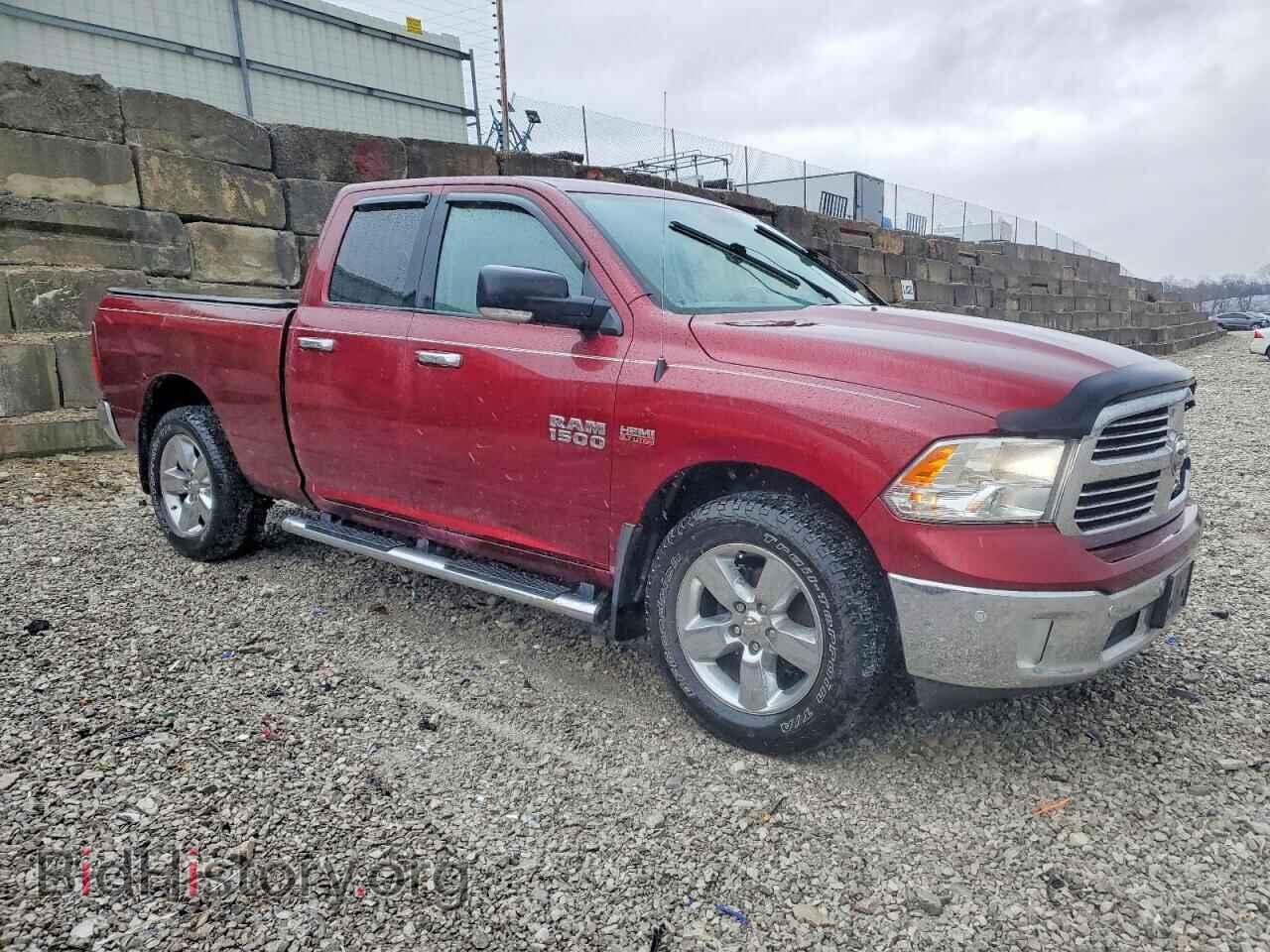 2017 RAM 1500 - VIN: 1C6RR7GTXHS673780 - Фото 4