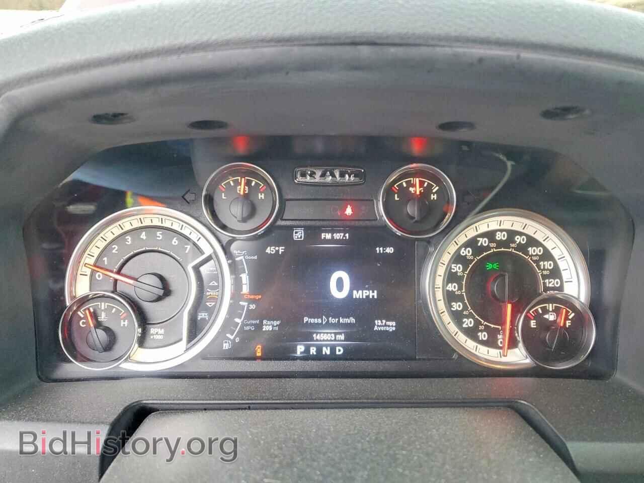 2017 RAM 1500 - VIN: 1C6RR7GTXHS673780 - Фото 9