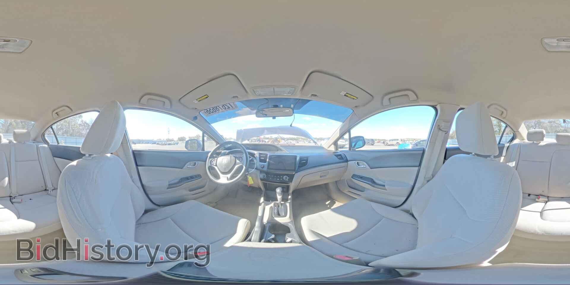 2012 HONDA CIVIC - VIN: 2HGFB2F59CH584516 - Фото 14
