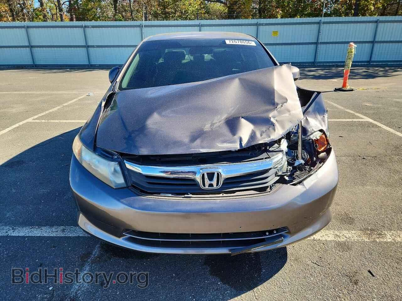 2012 HONDA CIVIC - VIN: 2HGFB2F59CH584516 - Фото 5