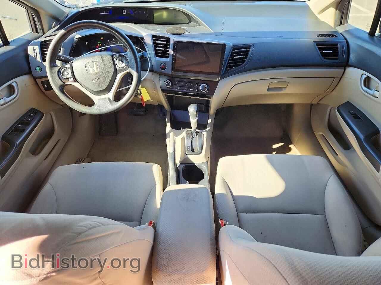 2012 HONDA CIVIC - VIN: 2HGFB2F59CH584516 - Фото 8