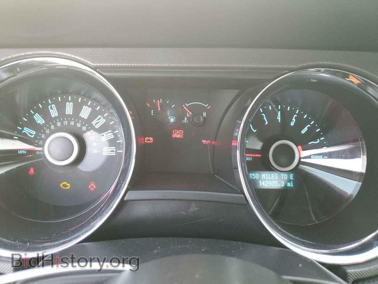 2014 FORD ALL Models - VIN: 1ZVBP8AM7E5253828 - Фото 9