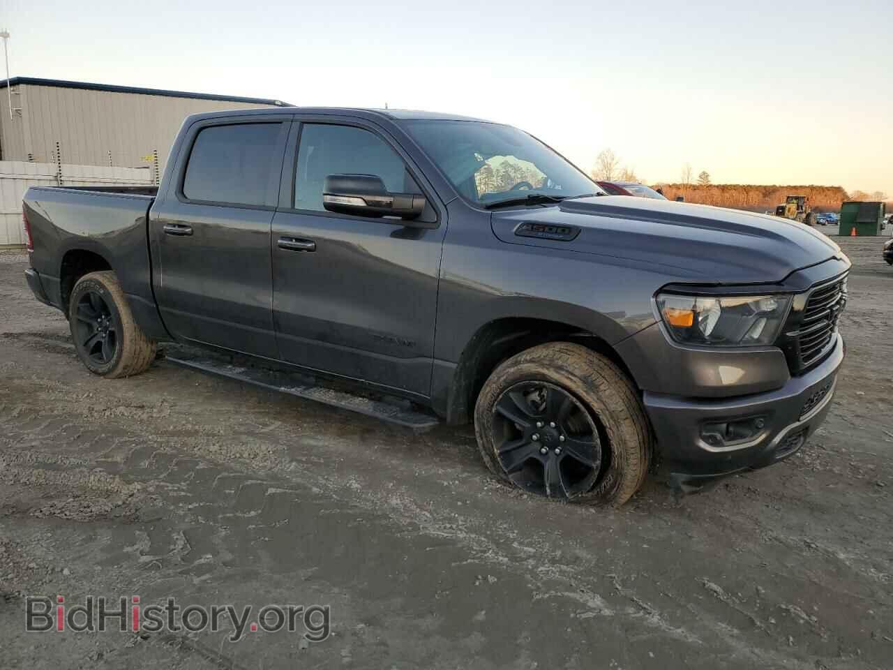 2021 RAM 1500 - VIN: 1C6SRFFT0MN674796 - Фото 4