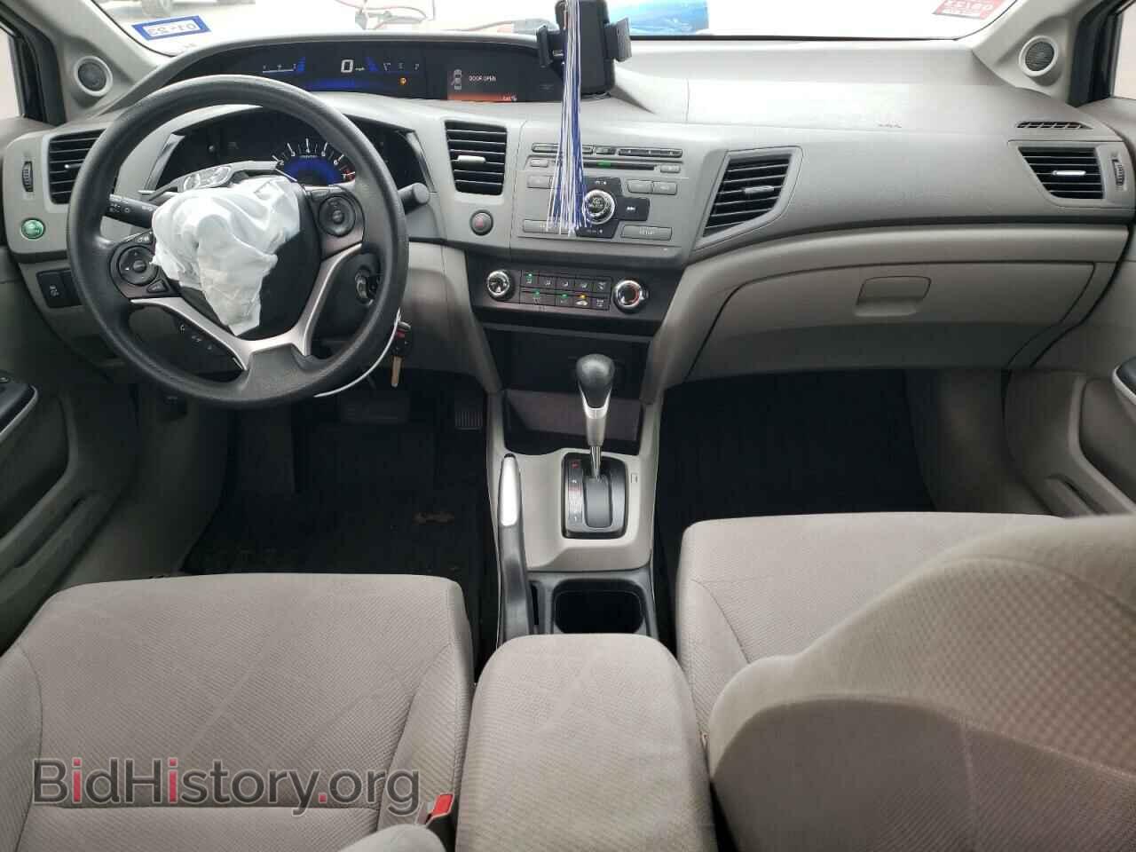 2012 HONDA CIVIC - VIN: 2HGFB2F82CH331371 - Фото 8