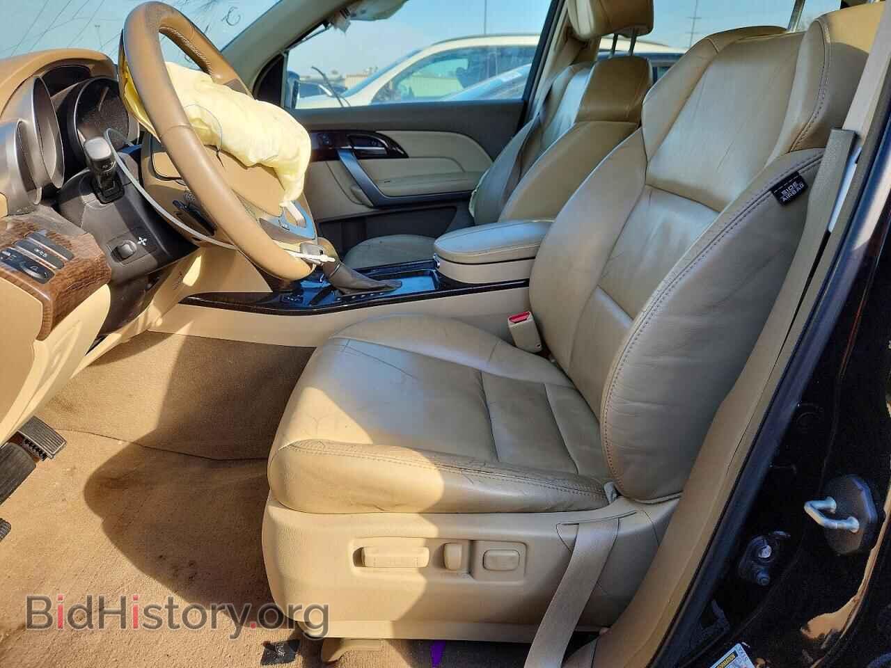 2013 ACURA MDX - VIN: 2HNYD2H2XDH508125 - Фото 7