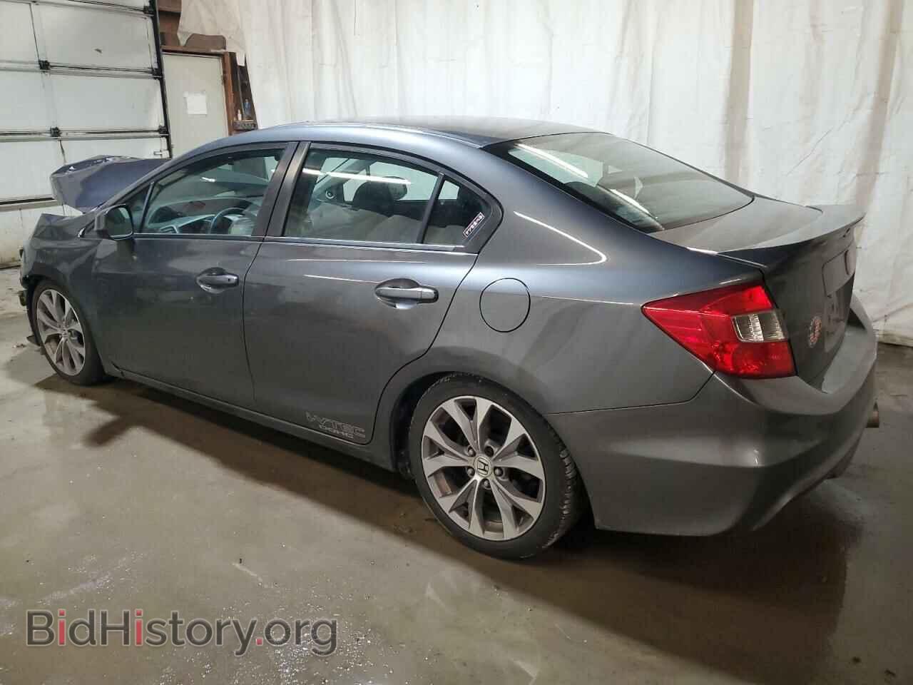 2012 HONDA CIVIC - VIN: 2HGFB6E59CH700502 - Фото 2
