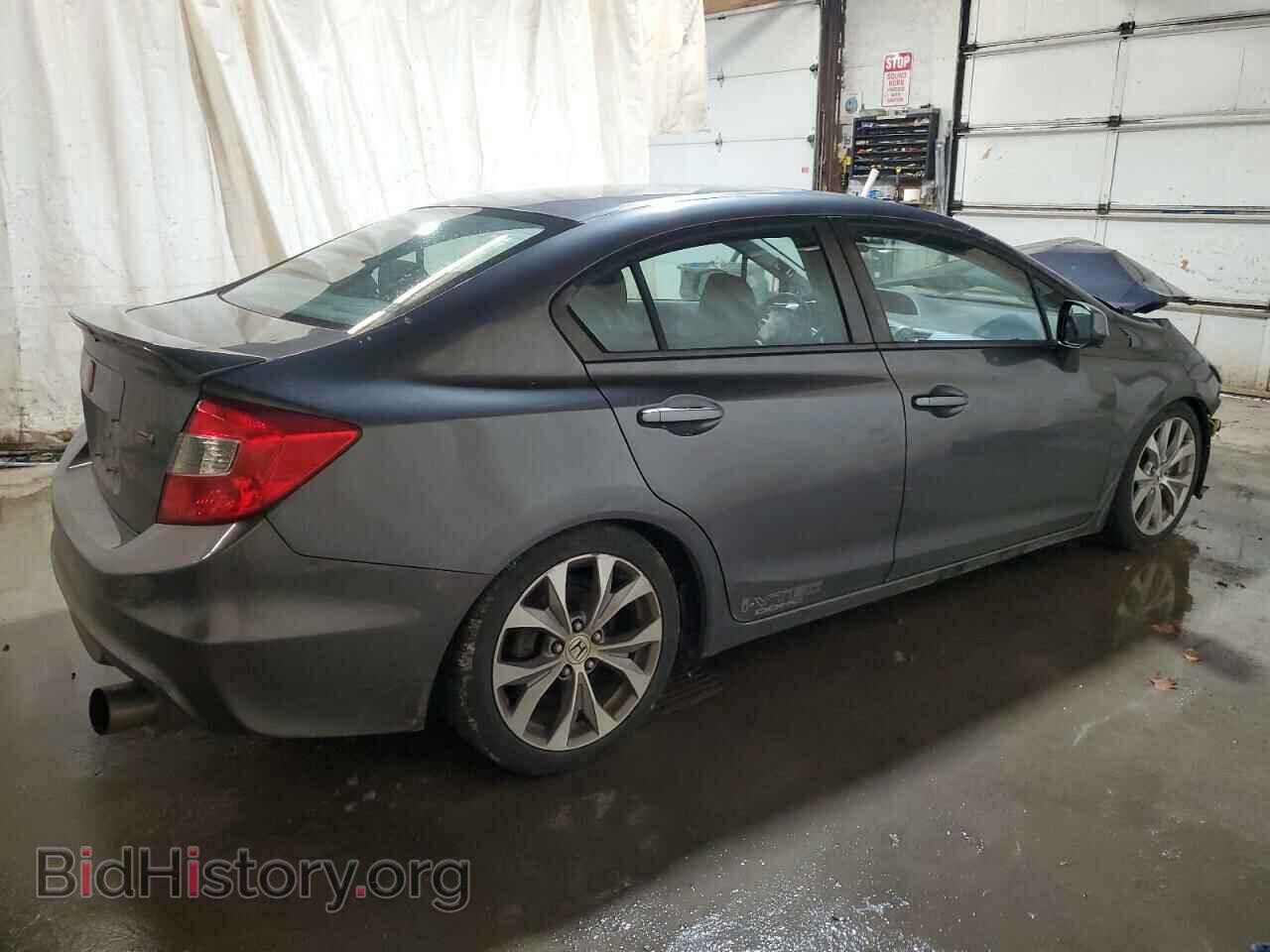 2012 HONDA CIVIC - VIN: 2HGFB6E59CH700502 - Фото 3